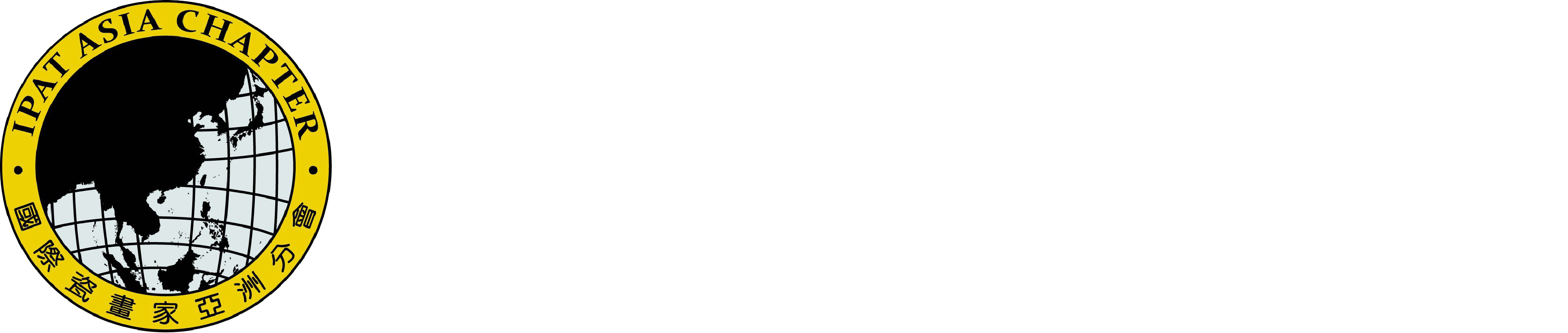 IPAT Asia Chapter