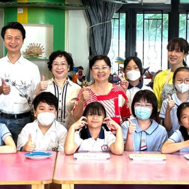 聖公會聖米迦勒小學