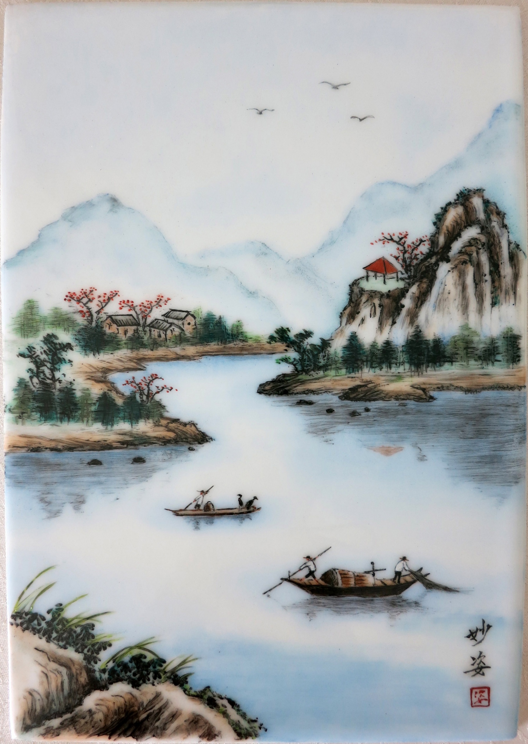 Chinese Style